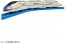TAKARA TOMY Plarail S-05 Series E7 Shinkansen KAGAYAKI with Lights, TAK23832, by TAKARA TOMY
