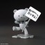 Bandai 1/144 HGPG Petit'gguy Graham Aker White & Placard , BAN22583, by BANDAI