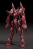 Good Smile Company MODEROID Fafner Mark Dreizehn Kai Chronos (Fafner in the Azure THE BEYOND), GSC95110, by GOOD SMILE COMPANY