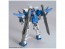 Bandai 1/144 HGBD GUNDAM 00 SKY, BAN04517, by BANDAI