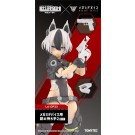 TOMYTEC Little Armory [LA-OP23] Gun Handle 2 for Megami Device (White), TMT34828, by TOMYTEC