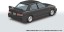 Aoshima 1/24 Initial D No.20 Kyoichi Sudo CE9A Lancer Evolution III, AOS67789, by AOSHIMA