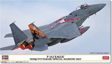 Hasegawa 1/72 F-15J Eagle 305SQ Nyutabaru Special 2022, HAS24427, by HASEGAWA