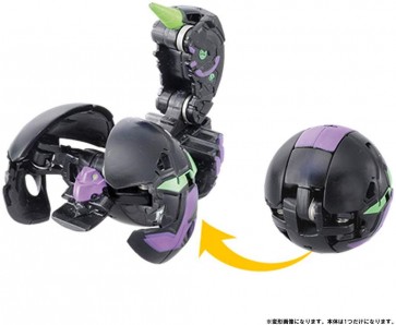 TAKARA TOMY Bakugan Baku 029 Skolplus  , TAK44816, by TAKARA TOMY