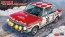 Hasegawa 1/24 BMW 2002 tii "1975 Monte Carlo Rally"  , HAS05161, by HASEGAWA