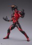 Bandai S.H.Figuarts Ultraman Belial (Darkness Heels Ver.), BAC73855, by BANDAI