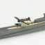 Aoshima 1/700 Waterline No.459 Japanese Navy Submarine I-19, AOS05208, by AOSHIMA