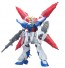 BANDAI 1/144 HG DREADNOUGHT GUNDAM, BAN68144, by BANDAI