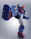 Bandai The Robot Spirits (Side Super) Voltes V, BAC67748, by BANDAI