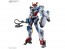 Bandai 1/144 HG GQuuuuuuX (Mobile Suit Gundam GQuuuuuuX), BAN83175, by BANDAI