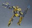 Good Smile Company MODEROID Shinkalion Doctor Yellow (Shinkansen Henkei Robo Shinkalion)  , GSC35352, by GOOD SMILE COMPANY