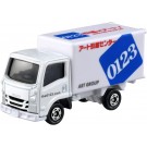 TAKARA TOMY No.57 Art Moving Center Truck, TAK88407, by TAKARA TOMY