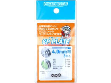 HI Q PARTS SP Plate 4.0mm (3pcs), HIQ79761, by HI Q PARTS