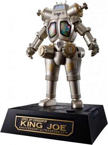 Bandai Chogokin Damashii GX-37R King Joe 55th Anniversary Ver., BAC50047, by BANDAI
