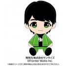 Sun Rize 8P CHIBI STUFFED TOY JUNYA ENOKI  , SUN20437, by Sun Rize