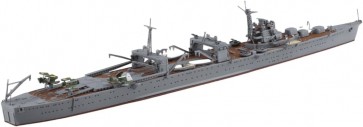 Aoshima 1/700 Waterline No.555 Imperial Japanese Navy Midget Submarine Mounted Aircraft Carrier Nisshin, AOS04559, by AOSHIMA