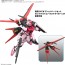 Bandai 1/144 Entry Grade Strike Rouge (Gundam Seed), BAN83212, by BANDAI