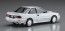 Hasegawa 1/24 TOYOTA COROLLA LEVIN AE92 GT-Z EARLY MODEL, HAS05963, by HASEGAWA