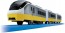TAKARA TOMY Plarail S-19 E657 Series Limited Express Hitachi (Revival Color Yellow), TAK48032, by TAKARA TOMY