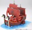 One Piece Great Ship (Grand Ship) Collection 06 Kuvi Pirate Ship  Bandai Plastic KIT, BAN05423, by BANDAI