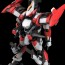 Aoshima Full Metal Panick !! 1/48 ARX-8 LAEVATEIN , AOS09543, by AOSHIMA