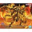 Bandai Figure-rise Standard Amplified The Winged Dragon of Ra (Yu-Gi-Oh!), BAN74203, by BANDAI