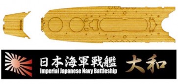 Fujimi 1/700 Special Series IJN SUPER DREADNOUGHTS YAMATO (1945) WOODEN DECK STICKERS (W/SHIP NAME PLATE)  , FUJ32984, by FUJIMI
