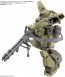 Bandai 30MM Customize Weapons (Gatling Unit), BAN37093, by BANDAI