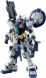 Bandai ROBOT Damashii (SIDE MS) RX-78GP00 Gundam Prototype 0 Blossom ver. A.N.I.M.E., BAC51341, by BANDAI