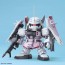 Bandai BB Senshi ZGMF Zaku Series Set (Gundam Seed Destiny), BAN74548, by BANDAI