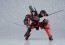 Good Smile Company MODEROID Kuromukuro, GSC56814, by GOOD SMILE COMPANY