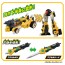 TAKARA TOMY Earth Granner GG03 Gao Granner Cheetah  , TAK35210, by TAKARA TOMY