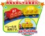 TAKARA TOMY Thomas TS-24 Plarail Thomas and Color Matching Freight Cars, TAK26550, by TAKARA TOMY