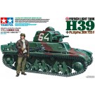 Tamiya 1/35 Military Miniature Series No.389 French Light Tank H39, TAM53897, by TAMIYA
