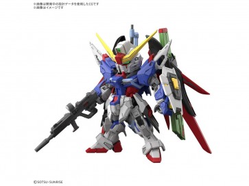 Bandai MGSD Destiny Gundam (Gundam Seed Destiny), BAN20276, by BANDAI