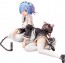 CHARA-ANI 1/7 RE:ZERO -STARTING LIFE IN ANOTHER WORLD-: REM ABS & PVC FIGURE WITH STAND INCLUDED  , CAA99954, by CHARA-ANI