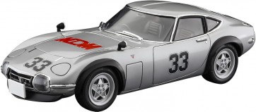Hasegawa 1/24 What's Up Mechadoc Toyota 2000GT Reiko Ono (Comics Edition), HAS24804, by HASEGAWA