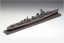 Wave 1/350 Japanese Navy Destroyer Fuyutsuki 1945, WAV91022, by WAVE