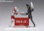 Bandai S.H.Figuarts ALIEN BALTAN 60th Anniversary Edition, BAC21211, by BANDAI