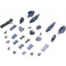 Kotobukiya 1/100 Frame Arms EXTEND ARMS 08 (Expansion Parts Set for Kobold), KBY30873, by KOTOBUKIYA