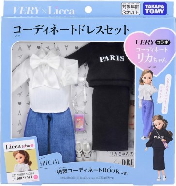 TAKARA TOMY Licca LW-20 VERY Collaboration Coordination Dress Set, TAK10206, by TAKARA TOMY