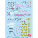 Bandai 1/100 Gundam Decal 97 For MG RX - 78 - 2 Gundam Ver. 3.0, BAN65694, by BANDAI