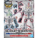 Bandai SD GUNDAM CROSS SILHOUETTE: SILHOUETTE BOOSTER (GRAY) , BAN78402, by BANDAI