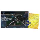 Platz 1/144 YUKIKAZE: MAVE YUKIKAZE LAST MISSION WITH DETAIL UP PARTS  , PLZ56860, by PLATZ