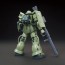 Bandai 1/144 HG Zaku Ⅱ C type / C-5 type , BAN67457, by BANDAI