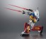 Bandai ROBOT DAMASHII (SIDE MS) PF-78-1 PERFECT GUNDAM VER. A.N.I.M.E. , BAN89491, by BANDAI