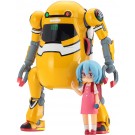 Hasegawa 1/20 20 MechatroWeGo EVA Collaboration Series Vol.1 "Unit-00" + Rei Ayanami  , HAS22725, by HASEGAWA