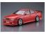 Aoshima 1/24 The Tunk Car Kunny'z JZX100 Chaser Tourer V 1998 (Toyota)  , AOS53034, by AOSHIMA
