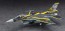 Hasegawa 1/48 MITSUBISHI F-2A 8SQ 60TH ANNIVERSARY PAINTING MACHINE, HAS75177, by HASEGAWA