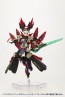 Kotobukiya Heavy Weapon Unit 44 Exceed Binder 2 Black Ver., KBY55982, by KOTOBUKIYA